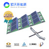 Low Ballasted Aluminum PV Mounting System